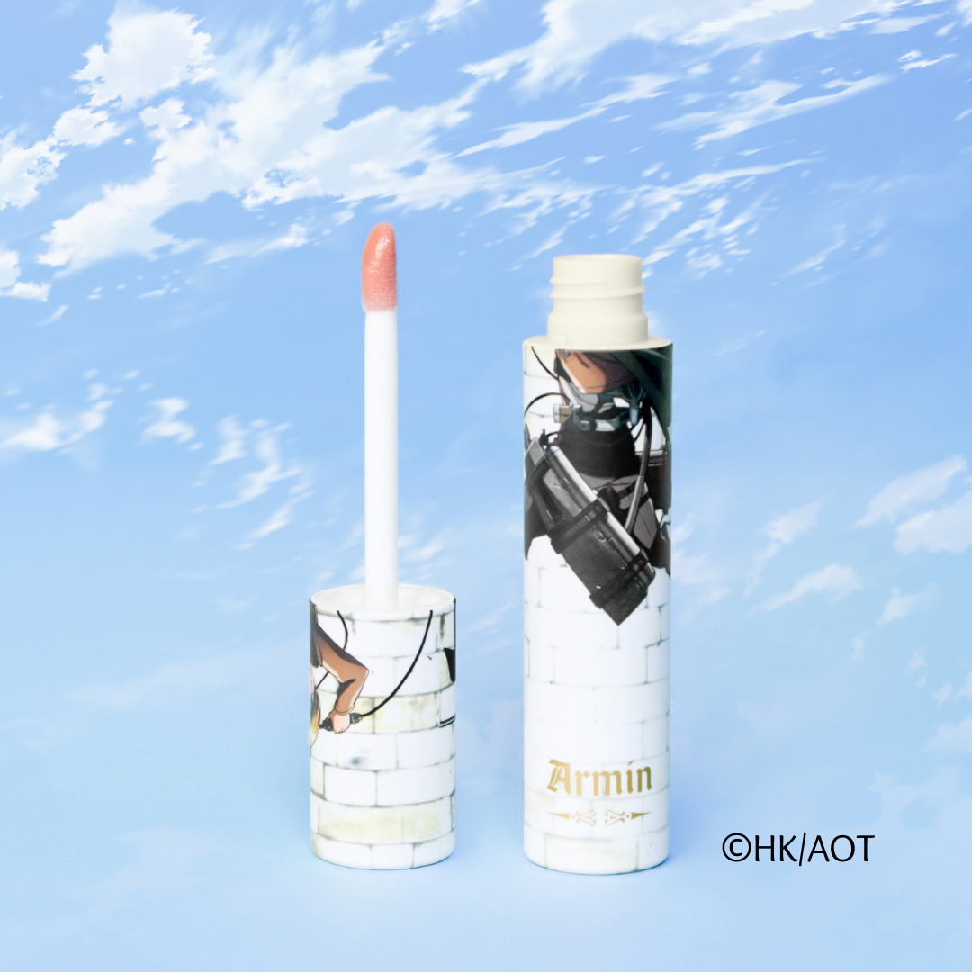 Armin Lip Gloss