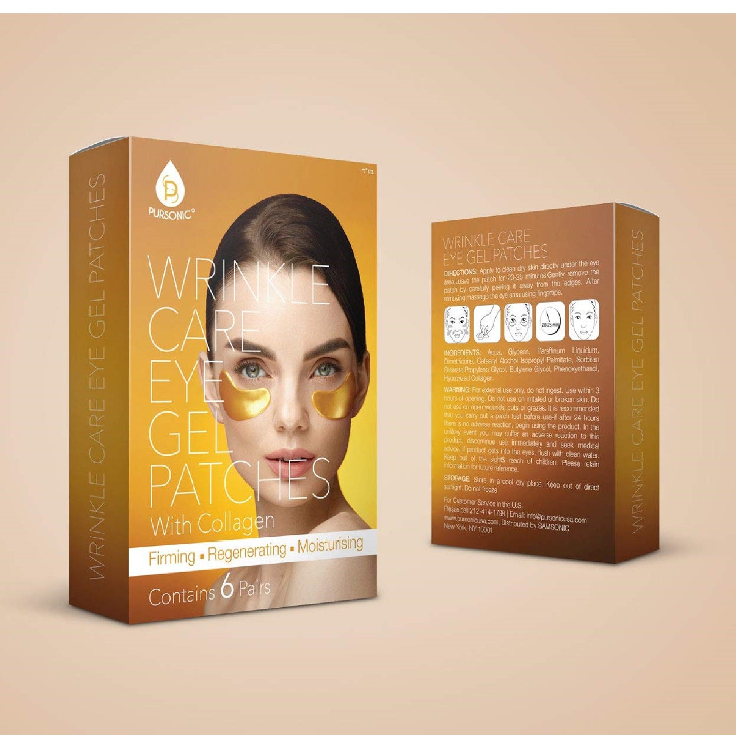 Wrinkle Care Eye Gel Patches-4