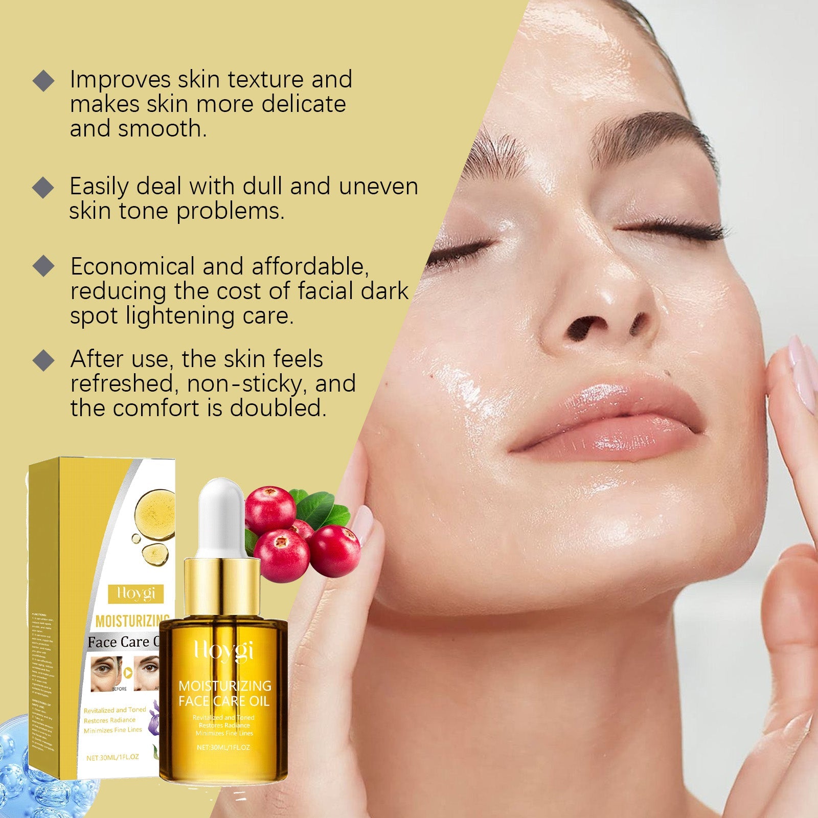 Facial Care Essential Oil Gently Moisturizes, Moisturizes, Tightens, Hydrates, Brightens, Hydrates And Tender Skin Essence