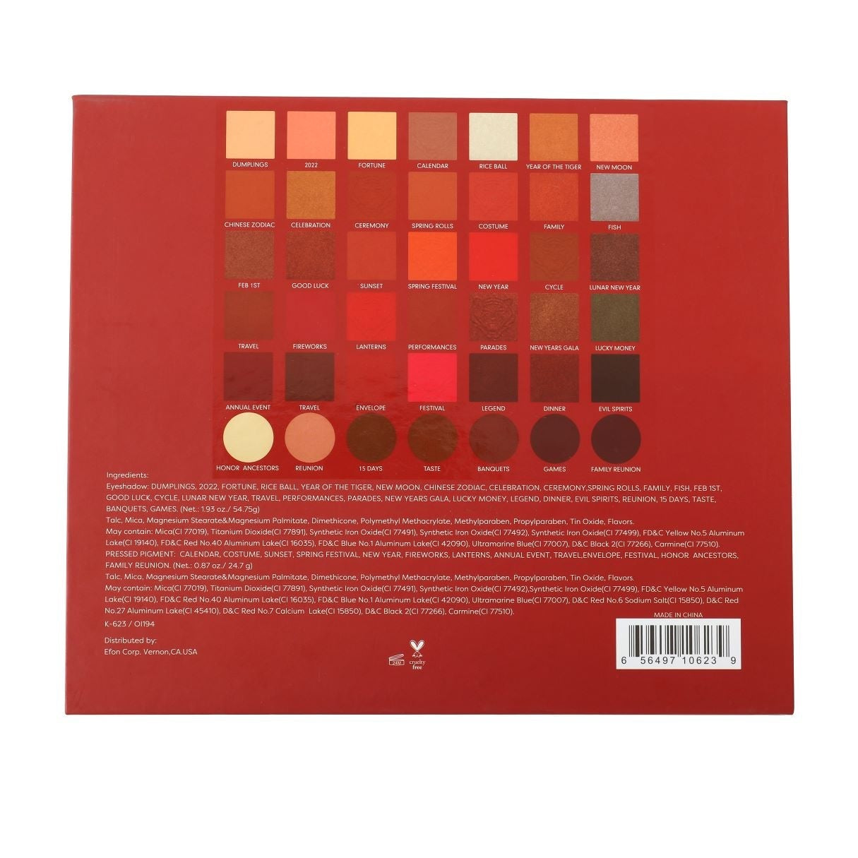 Tiger Eyes Eyeshadow Palette