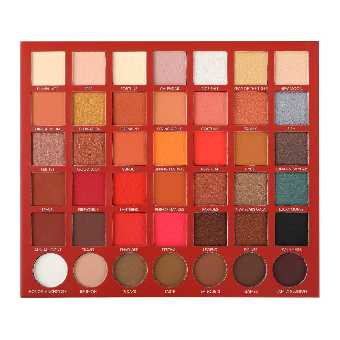 Tiger Eyes Eyeshadow Palette